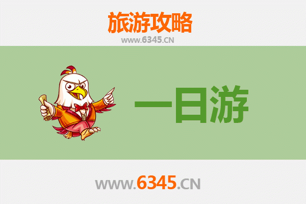 清远英德自驾一日游攻略：探秘喀斯特奇观与茶园风情