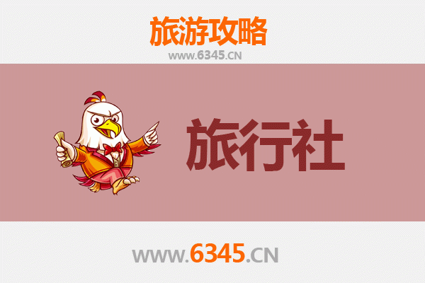 清远英德旅行社精选推荐：地道体验与深度游玩全攻略