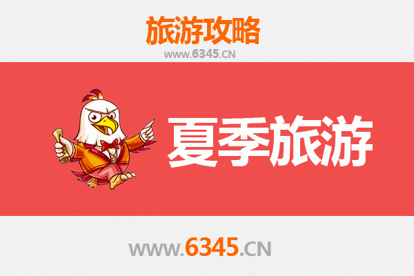清远英德夏季避暑全攻略：溶洞、茶园与漂流之旅