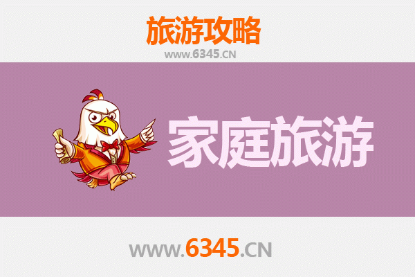 清远英德家庭旅游全攻略：茶园漫步与奇洞探秘之旅