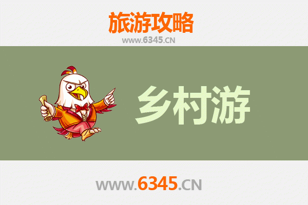 清远英德乡村旅游精品线路推荐：茶园、峰林与古村的自然人文之旅